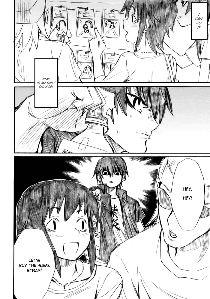 Onani Master Kurosawa Chapter 12 - Page 18