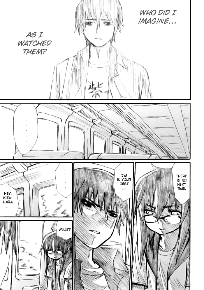 Onani Master Kurosawa Chapter 12 - Page 23