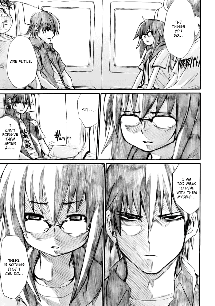 Onani Master Kurosawa Chapter 12 - Page 25