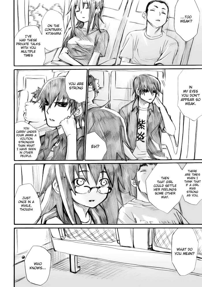 Onani Master Kurosawa Chapter 12 - Page 26