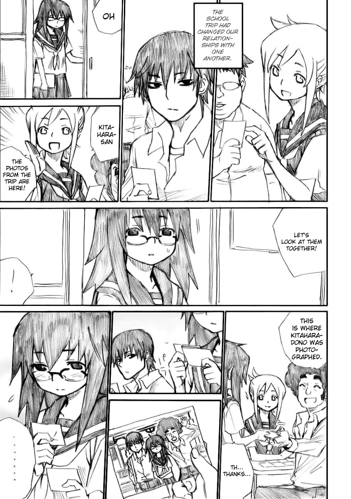Onani Master Kurosawa Chapter 13 - Page 4