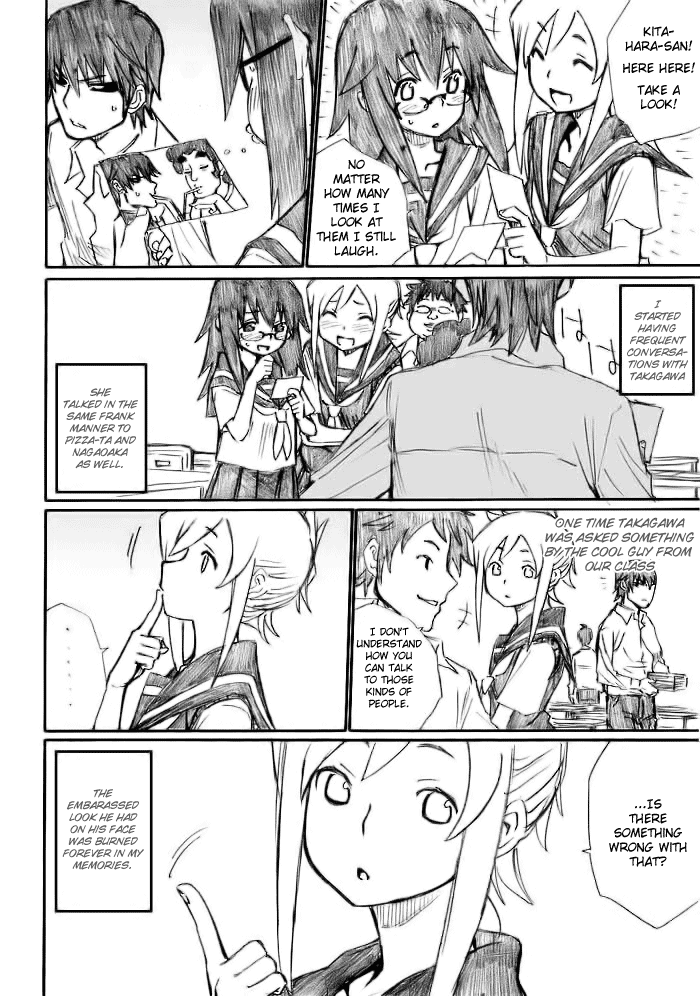 Onani Master Kurosawa Chapter 13 - Page 5
