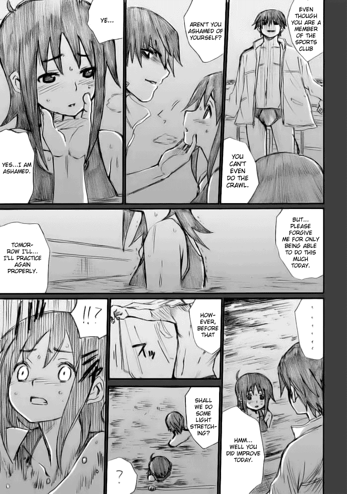 Onani Master Kurosawa Chapter 13 - Page 8