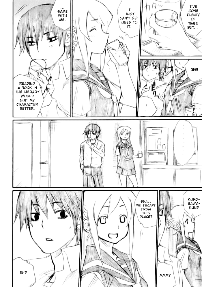 Onani Master Kurosawa Chapter 14 - Page 8
