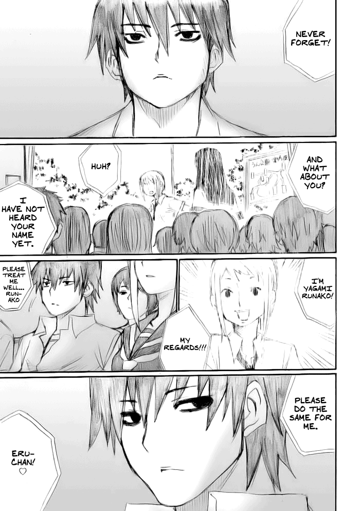 Onani Master Kurosawa Chapter 14 - Page 13