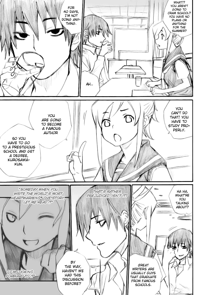 Onani Master Kurosawa Chapter 14 - Page 17