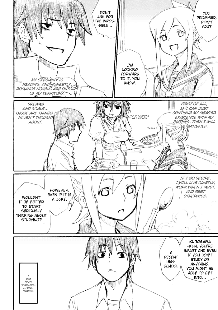 Onani Master Kurosawa Chapter 14 - Page 18