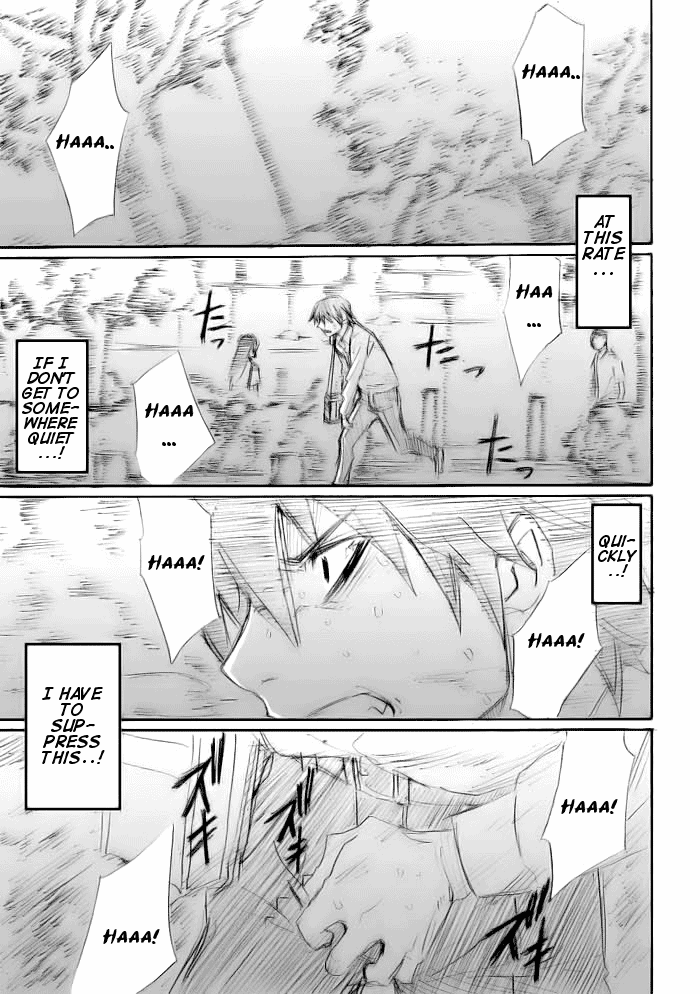 Onani Master Kurosawa Chapter 15 - Page 3