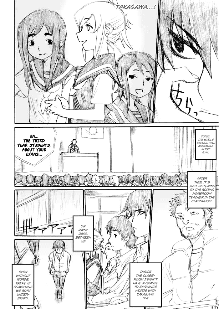 Onani Master Kurosawa Chapter 16 - Page 4