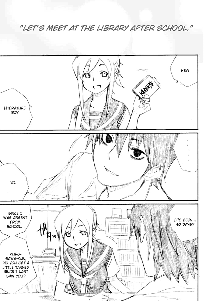 Onani Master Kurosawa Chapter 16 - Page 5