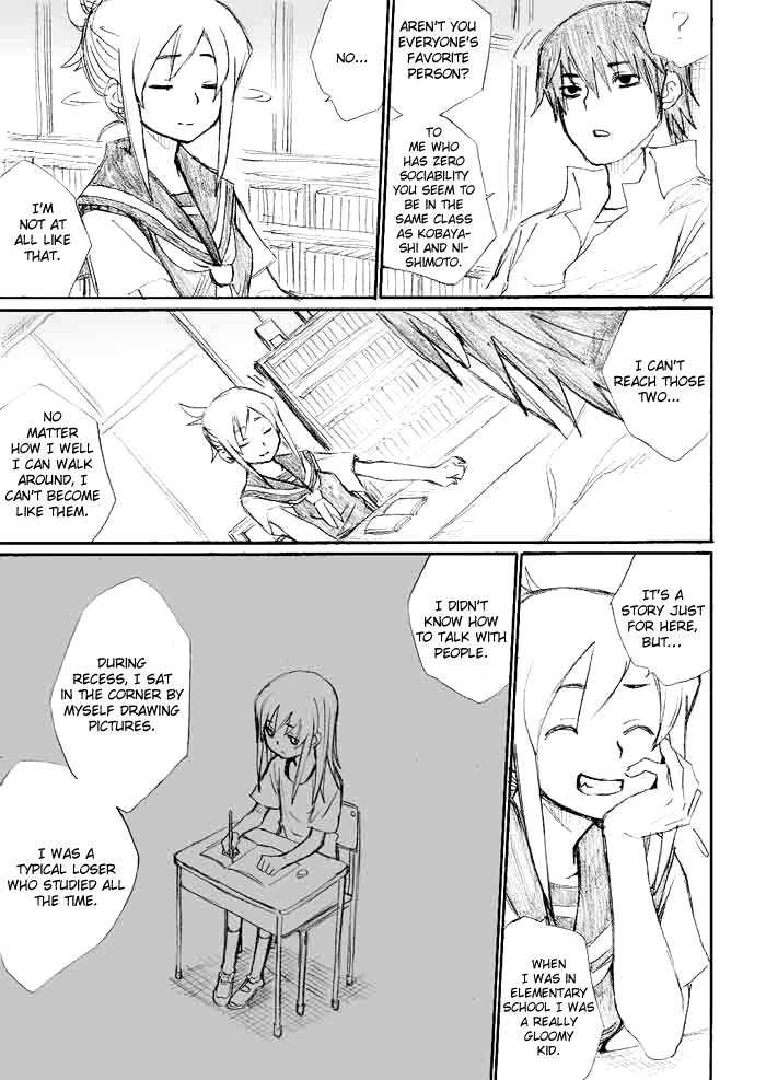 Onani Master Kurosawa Chapter 16 - Page 9
