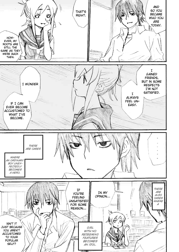 Onani Master Kurosawa Chapter 16 - Page 11