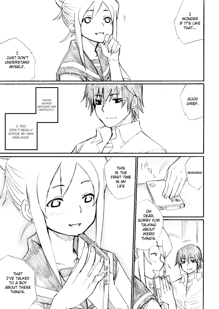 Onani Master Kurosawa Chapter 16 - Page 13