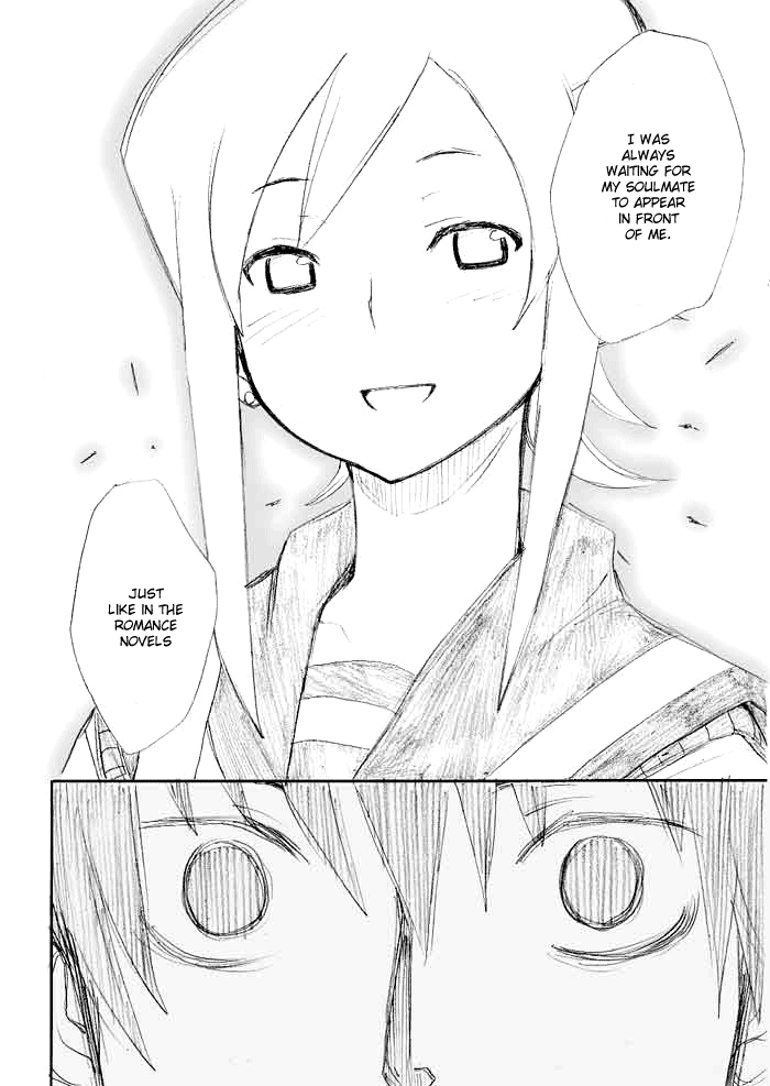 Onani Master Kurosawa Chapter 16 - Page 16