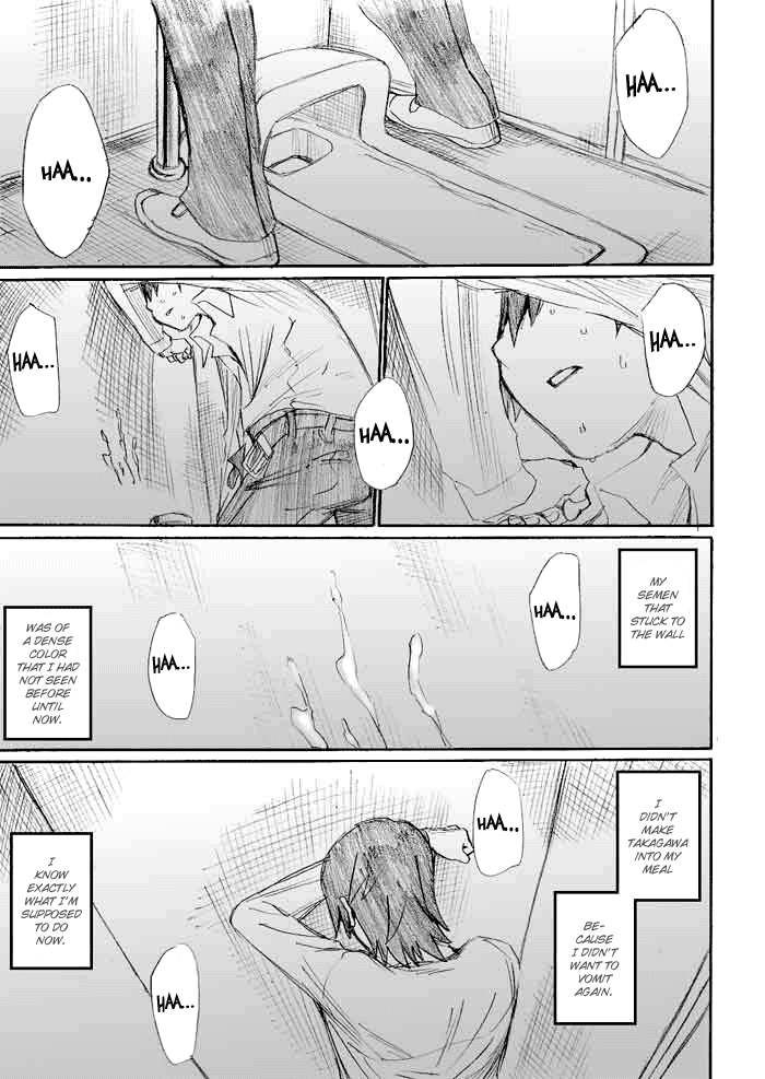 Onani Master Kurosawa Chapter 16 - Page 19