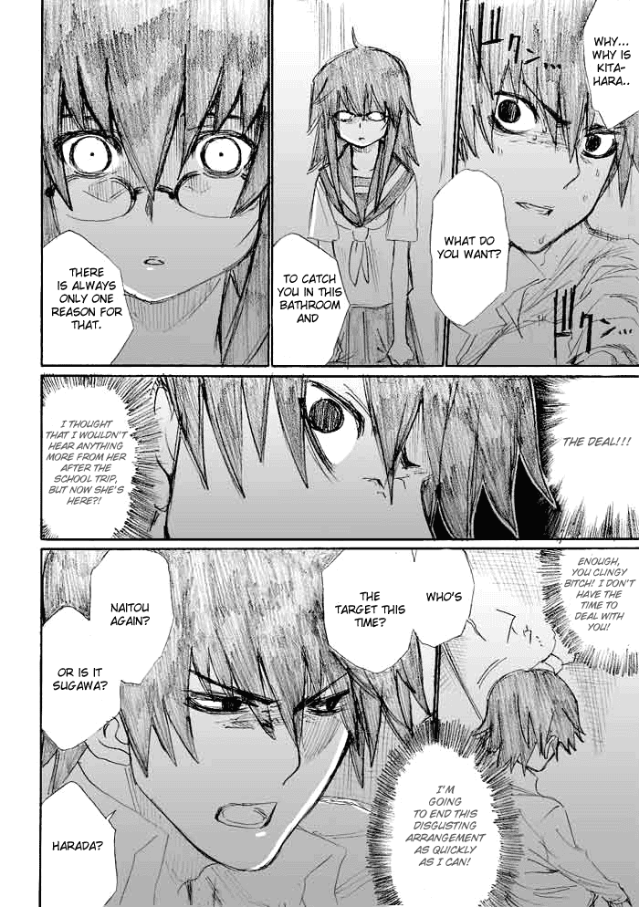 Onani Master Kurosawa Chapter 16 - Page 22