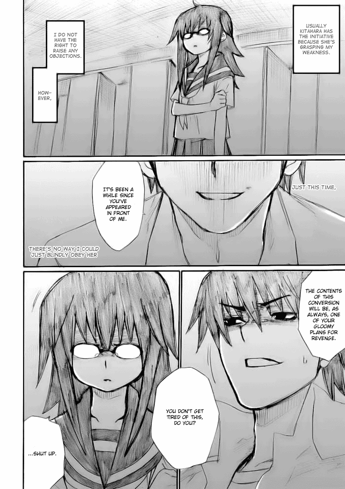 Onani Master Kurosawa Chapter 17 - Page 4