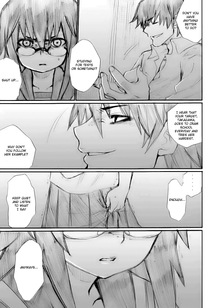 Onani Master Kurosawa Chapter 17 - Page 5