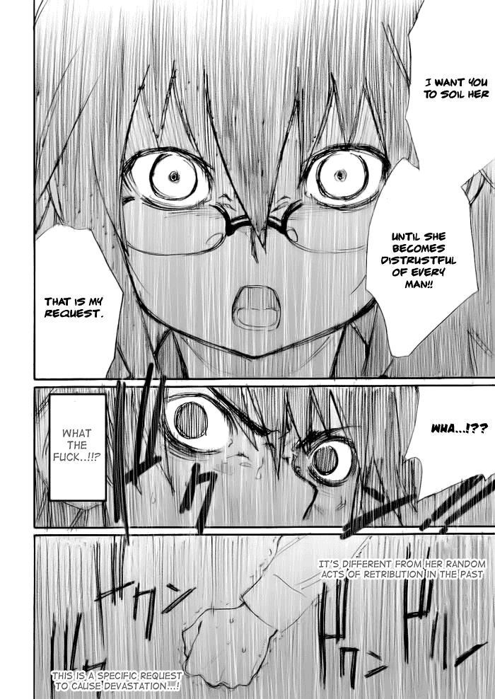 Onani Master Kurosawa Chapter 17 - Page 6