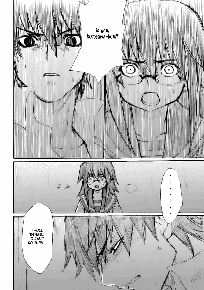 Onani Master Kurosawa Chapter 17 - Page 8