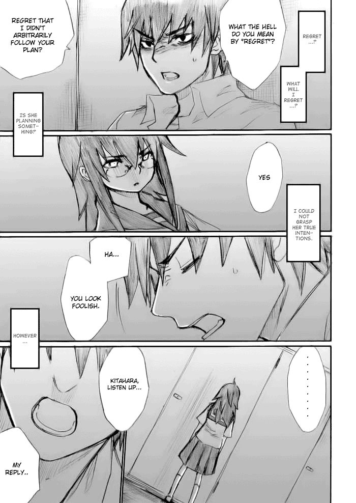 Onani Master Kurosawa Chapter 17 - Page 11