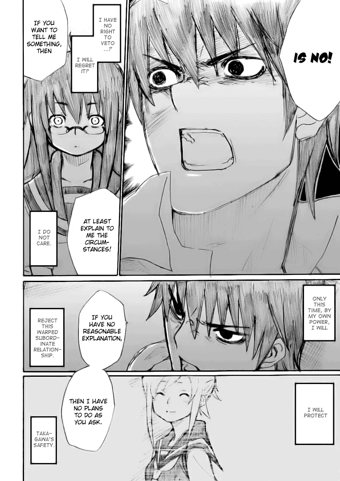 Onani Master Kurosawa Chapter 17 - Page 12