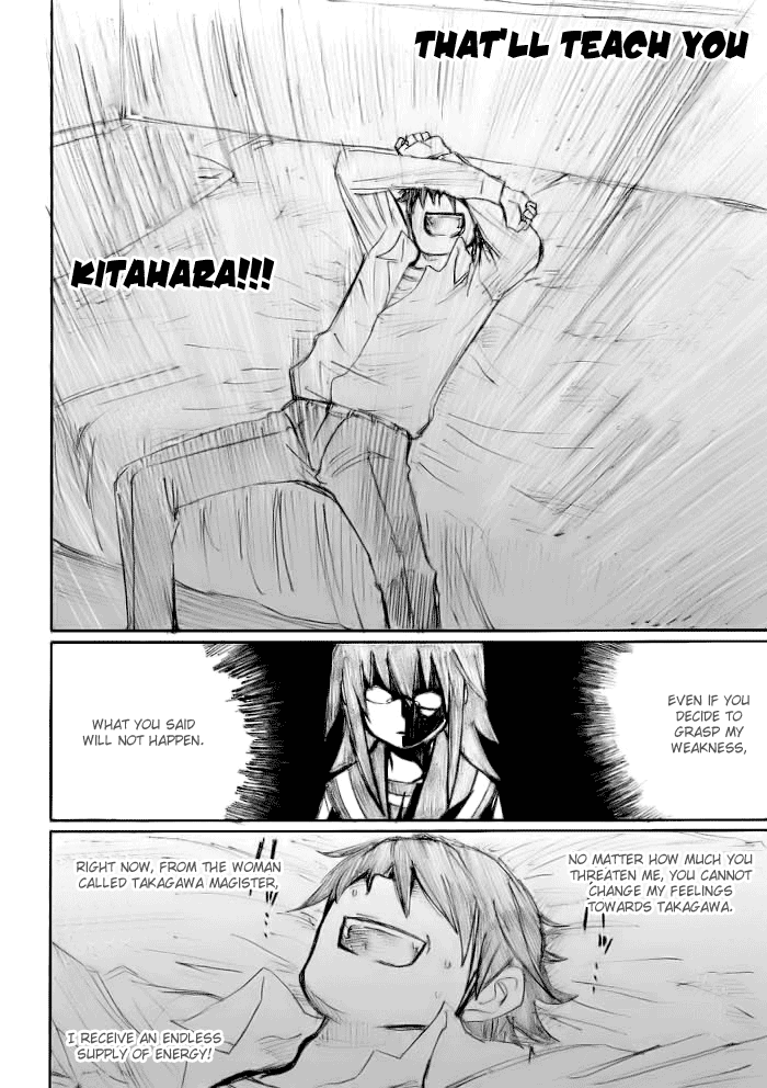 Onani Master Kurosawa Chapter 17 - Page 16