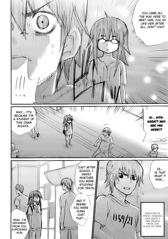 Onani Master Kurosawa Chapter 17 - Page 22