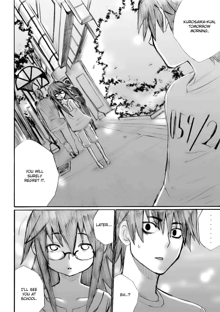 Onani Master Kurosawa Chapter 17 - Page 24