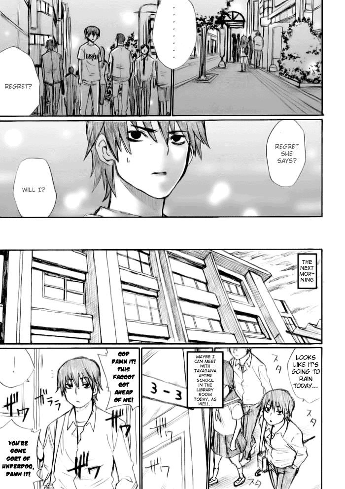 Onani Master Kurosawa Chapter 17 - Page 25