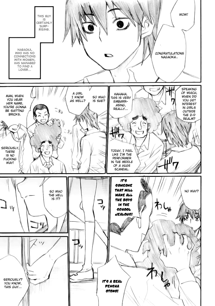 Onani Master Kurosawa Chapter 17 - Page 27