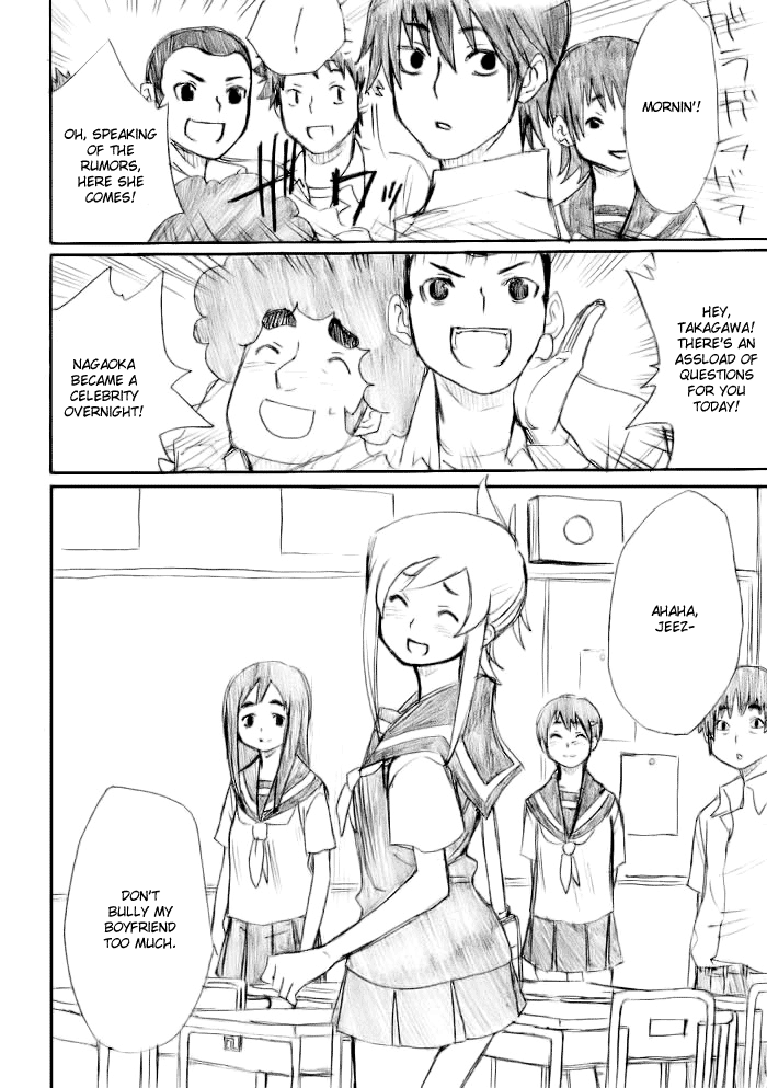 Onani Master Kurosawa Chapter 17 - Page 28