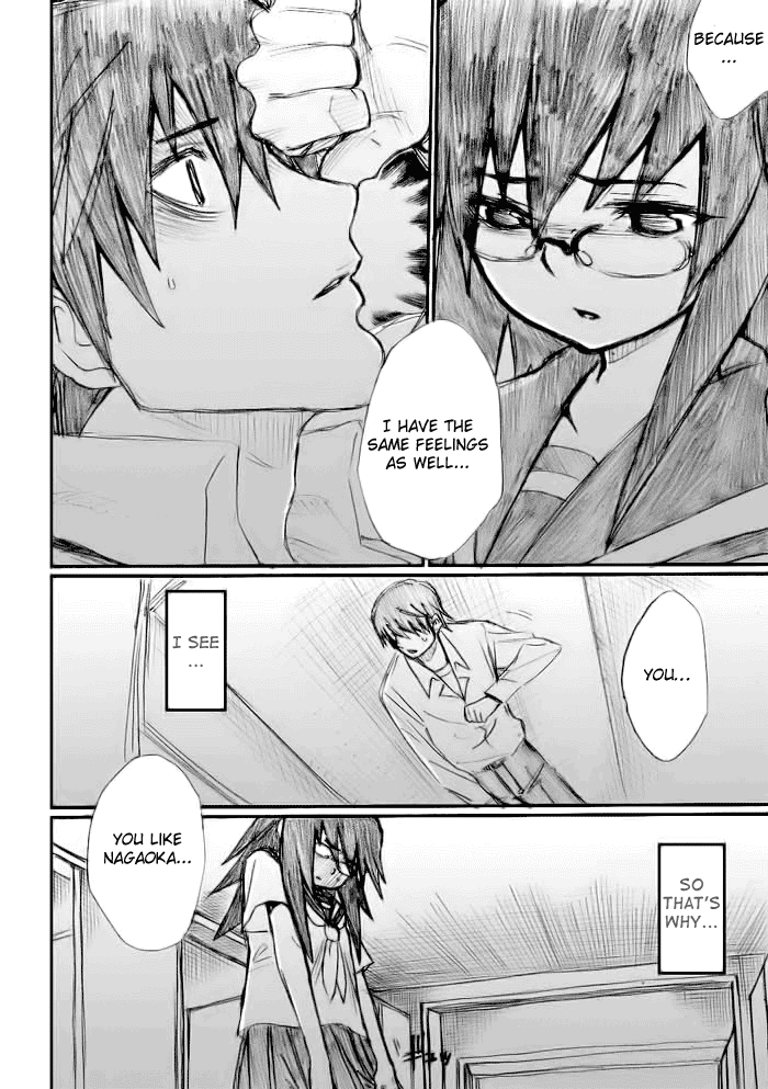 Onani Master Kurosawa Chapter 18 - Page 4