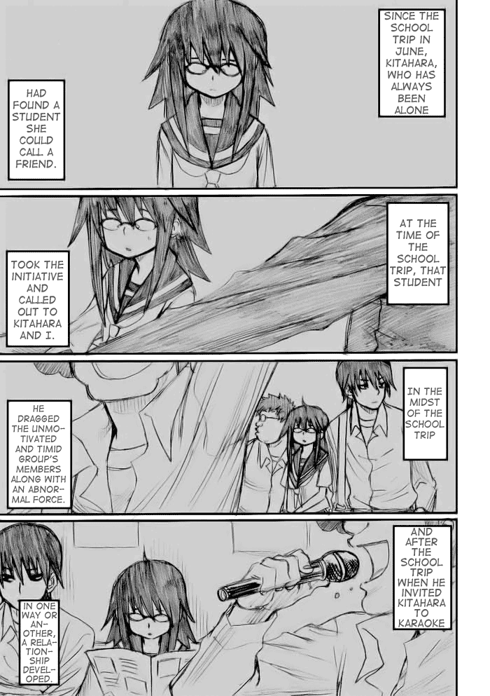 Onani Master Kurosawa Chapter 18 - Page 5