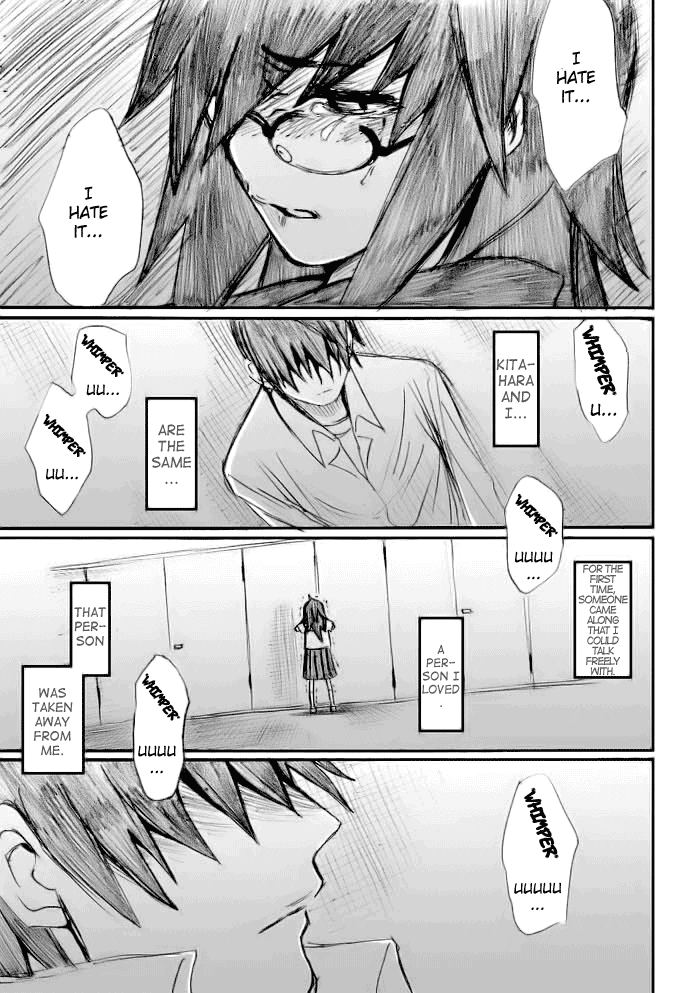 Onani Master Kurosawa Chapter 18 - Page 7