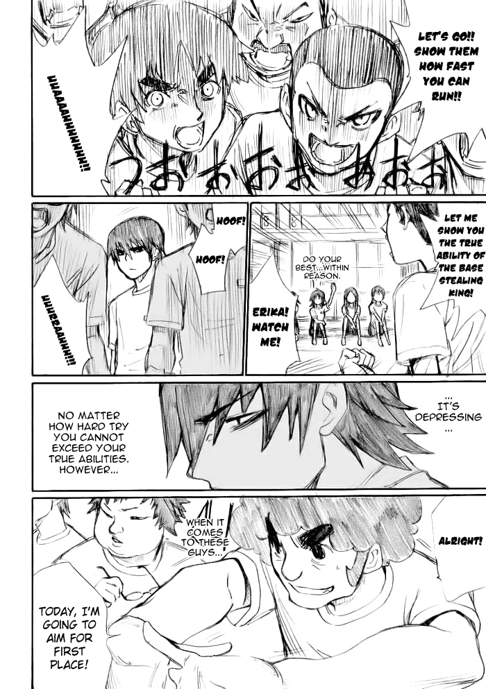 Onani Master Kurosawa Chapter 18 - Page 14