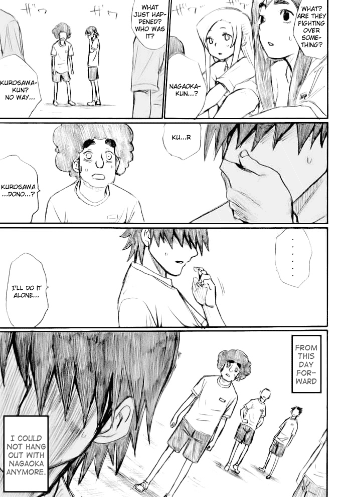 Onani Master Kurosawa Chapter 18 - Page 21