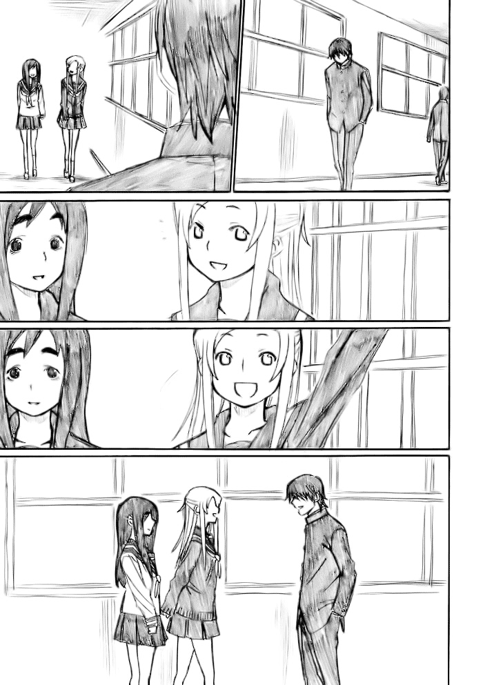 Onani Master Kurosawa Chapter 19 - Page 6