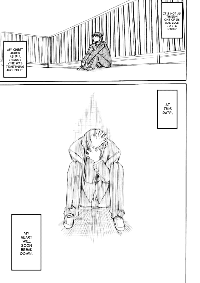 Onani Master Kurosawa Chapter 19 - Page 8