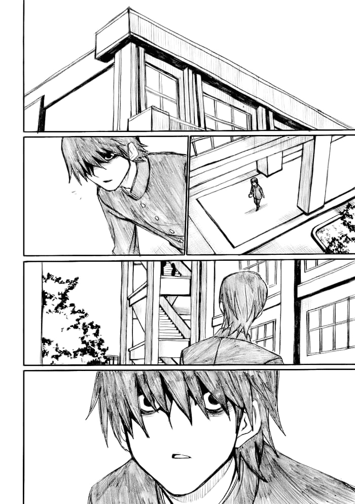 Onani Master Kurosawa Chapter 19 - Page 9