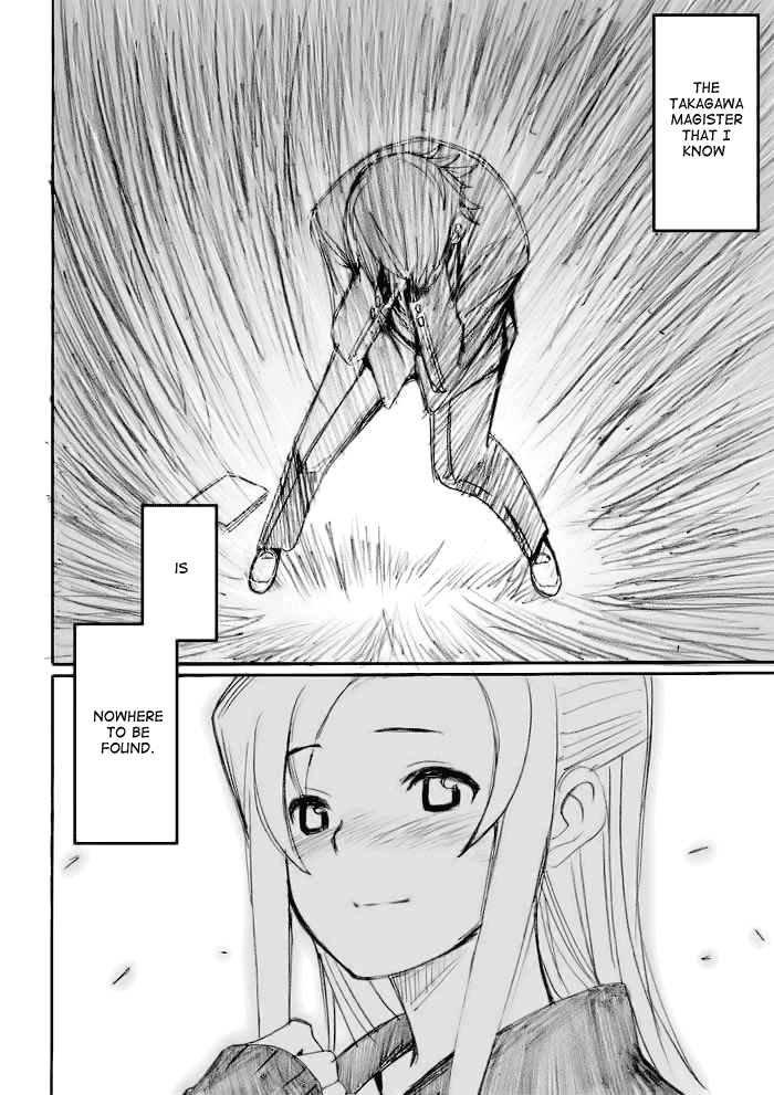 Onani Master Kurosawa Chapter 19 - Page 14