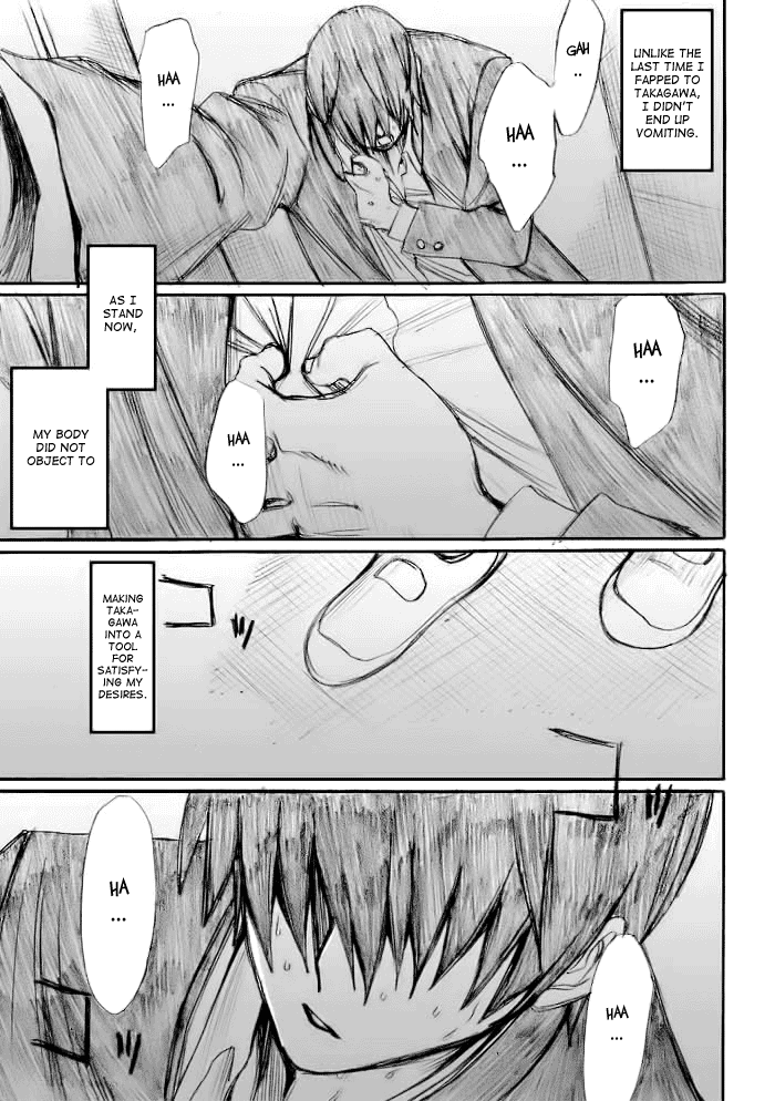 Onani Master Kurosawa Chapter 19 - Page 17