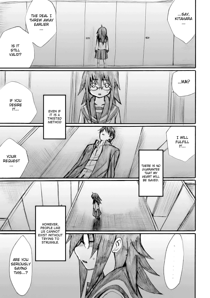 Onani Master Kurosawa Chapter 19 - Page 19