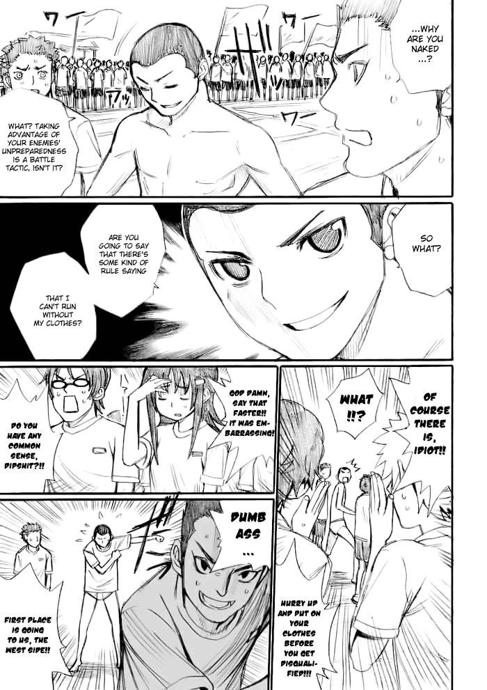 Onani Master Kurosawa Chapter 20 - Page 3
