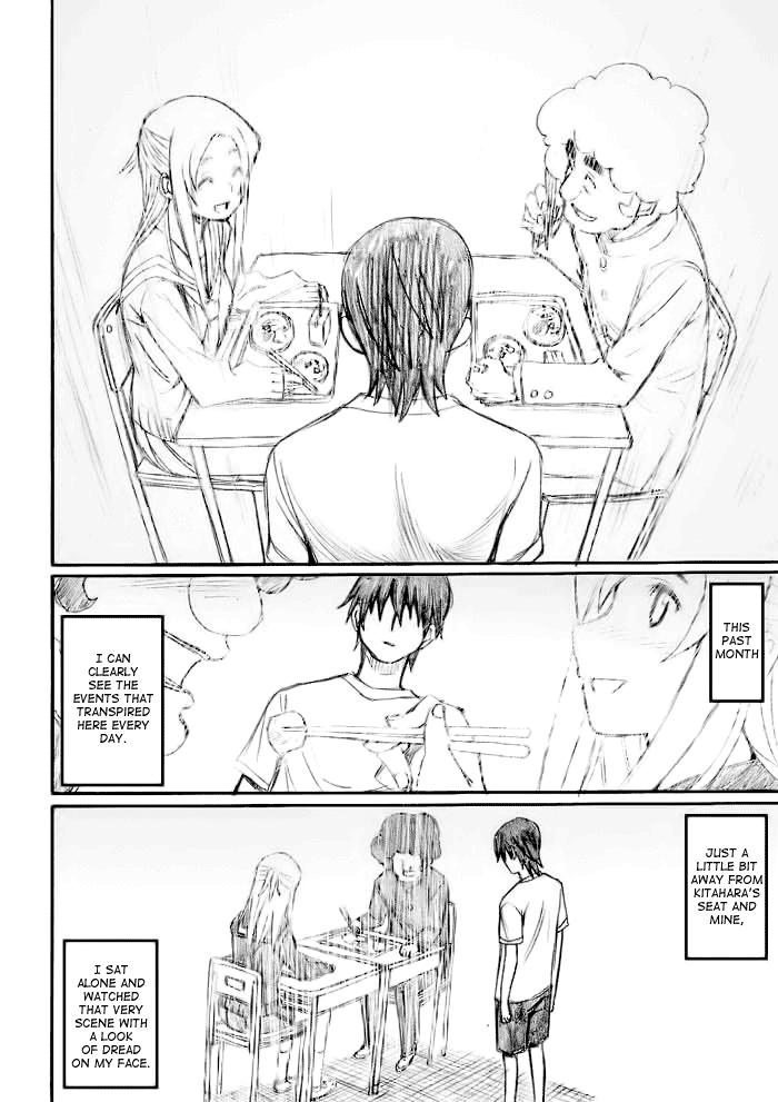 Onani Master Kurosawa Chapter 20 - Page 10