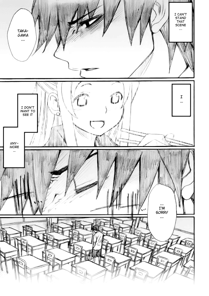 Onani Master Kurosawa Chapter 20 - Page 11