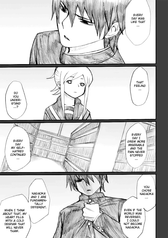 Onani Master Kurosawa Chapter 20 - Page 16