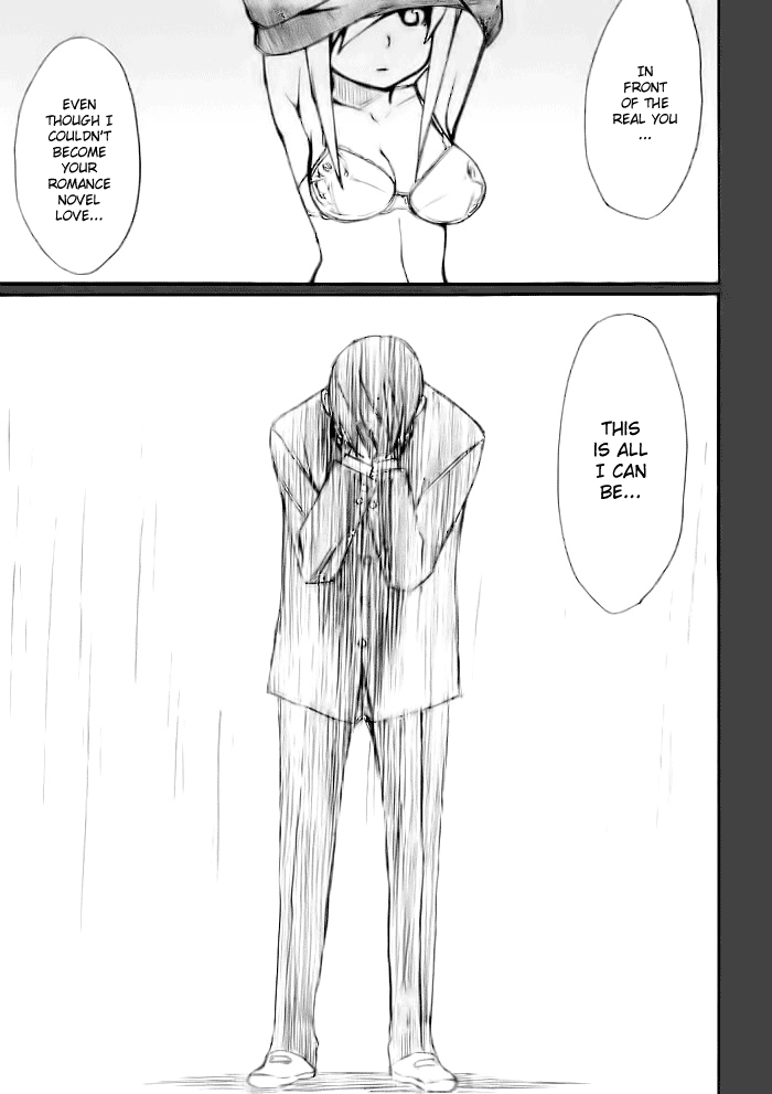 Onani Master Kurosawa Chapter 20 - Page 20