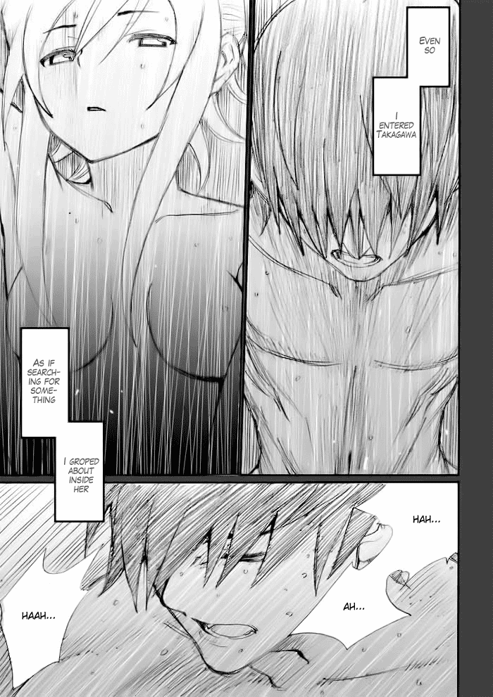 Onani Master Kurosawa Chapter 21 - Page 4