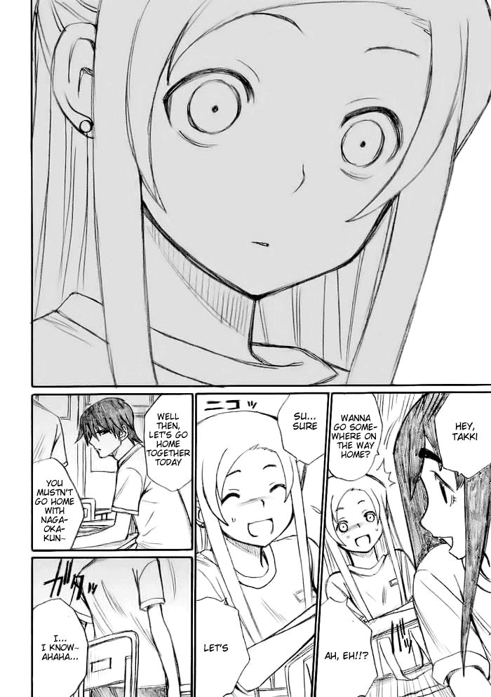 Onani Master Kurosawa Chapter 21 - Page 11